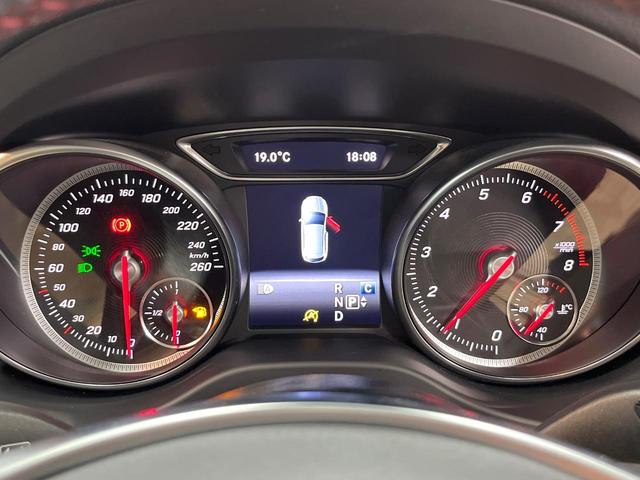 ＣＬＡクラス シューティングブレーク ＣＬＡ１８０　シューティングブレーク　ＡＭＧスタイル　後期モデル　ＡＭＧプレミアムパッケージ　レーダーセーフティパッケージ　オートマチックハイビーム　ＬＥＤヘッドランプ　前席パワーシート　前席シートヒーター　純正ナビ　バックカメラ　電動リアゲート　禁煙車（53枚目）