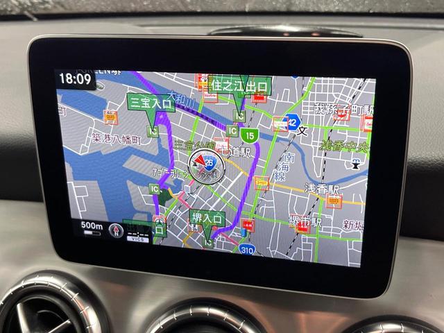 ＣＬＡクラス シューティングブレーク ＣＬＡ１８０　シューティングブレーク　ＡＭＧスタイル　後期モデル　ＡＭＧプレミアムパッケージ　レーダーセーフティパッケージ　オートマチックハイビーム　ＬＥＤヘッドランプ　前席パワーシート　前席シートヒーター　純正ナビ　バックカメラ　電動リアゲート　禁煙車（54枚目）