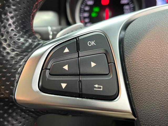 ＣＬＡクラス シューティングブレーク ＣＬＡ１８０　シューティングブレーク　ＡＭＧスタイル　後期モデル　ＡＭＧプレミアムパッケージ　レーダーセーフティパッケージ　オートマチックハイビーム　ＬＥＤヘッドランプ　前席パワーシート　前席シートヒーター　純正ナビ　バックカメラ　電動リアゲート　禁煙車（59枚目）