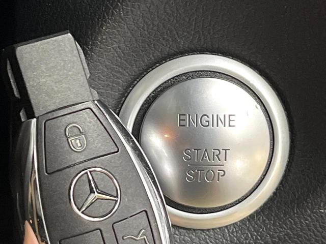 ＣＬＡクラス シューティングブレーク ＣＬＡ１８０　シューティングブレーク　ＡＭＧスタイル　後期モデル　ＡＭＧプレミアムパッケージ　レーダーセーフティパッケージ　オートマチックハイビーム　ＬＥＤヘッドランプ　前席パワーシート　前席シートヒーター　純正ナビ　バックカメラ　電動リアゲート　禁煙車（61枚目）