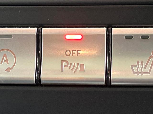 ＣＬＡクラス シューティングブレーク ＣＬＡ１８０　シューティングブレーク　ＡＭＧスタイル　後期モデル　ＡＭＧプレミアムパッケージ　レーダーセーフティパッケージ　オートマチックハイビーム　ＬＥＤヘッドランプ　前席パワーシート　前席シートヒーター　純正ナビ　バックカメラ　電動リアゲート　禁煙車（65枚目）