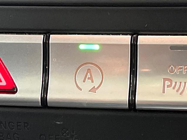 ＣＬＡクラス シューティングブレーク ＣＬＡ１８０　シューティングブレーク　ＡＭＧスタイル　後期モデル　ＡＭＧプレミアムパッケージ　レーダーセーフティパッケージ　オートマチックハイビーム　ＬＥＤヘッドランプ　前席パワーシート　前席シートヒーター　純正ナビ　バックカメラ　電動リアゲート　禁煙車（66枚目）