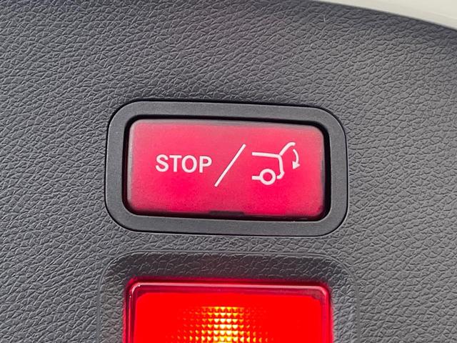 ＣＬＡクラス シューティングブレーク ＣＬＡ１８０　シューティングブレーク　ＡＭＧスタイル　後期モデル　ＡＭＧプレミアムパッケージ　レーダーセーフティパッケージ　オートマチックハイビーム　ＬＥＤヘッドランプ　前席パワーシート　前席シートヒーター　純正ナビ　バックカメラ　電動リアゲート　禁煙車（72枚目）