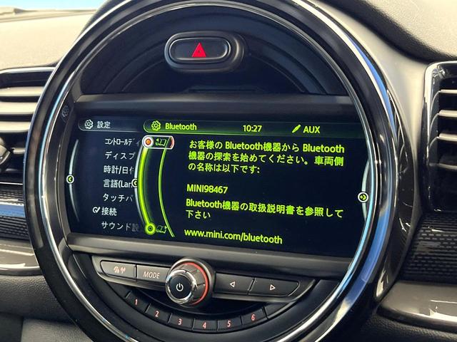 ＭＩＮＩ クーパーＳＤ　クラブマン　ペッパーＰＫＧ　リアビューカメラ／パークディスタンスコントロール　純正ナビ　プライバシーガラス　ＬＥＤヘッドランプ　ツインマフラー　デュアルオートエアコン　ＥＴＣ内蔵ルームミラー　スマートキー　禁煙車（7枚目）