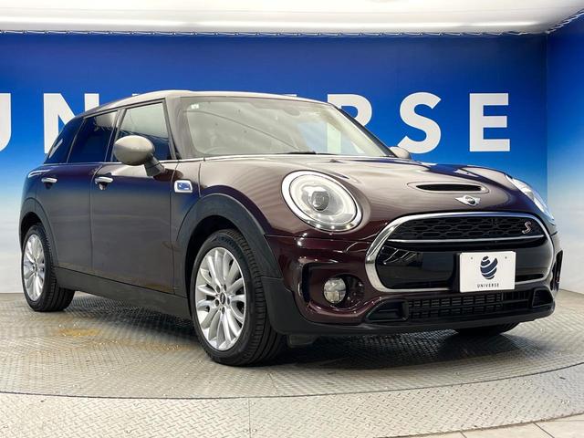 ＭＩＮＩ クーパーＳＤ　クラブマン　ペッパーＰＫＧ　リアビューカメラ／パークディスタンスコントロール　純正ナビ　プライバシーガラス　ＬＥＤヘッドランプ　ツインマフラー　デュアルオートエアコン　ＥＴＣ内蔵ルームミラー　スマートキー　禁煙車（17枚目）