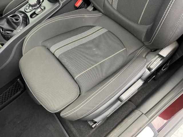 ＭＩＮＩ クーパーＳＤ　クラブマン　ペッパーＰＫＧ　リアビューカメラ／パークディスタンスコントロール　純正ナビ　プライバシーガラス　ＬＥＤヘッドランプ　ツインマフラー　デュアルオートエアコン　ＥＴＣ内蔵ルームミラー　スマートキー　禁煙車（29枚目）