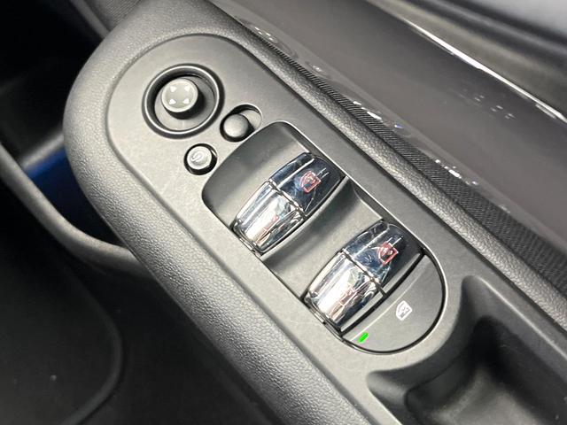 ＭＩＮＩ クーパーＳＤ　クラブマン　ペッパーＰＫＧ　リアビューカメラ／パークディスタンスコントロール　純正ナビ　プライバシーガラス　ＬＥＤヘッドランプ　ツインマフラー　デュアルオートエアコン　ＥＴＣ内蔵ルームミラー　スマートキー　禁煙車（51枚目）