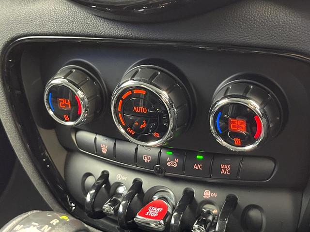 ＭＩＮＩ クーパーＳＤ　クラブマン　ペッパーＰＫＧ　リアビューカメラ／パークディスタンスコントロール　純正ナビ　プライバシーガラス　ＬＥＤヘッドランプ　ツインマフラー　デュアルオートエアコン　ＥＴＣ内蔵ルームミラー　スマートキー　禁煙車（56枚目）