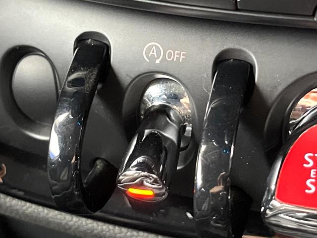 ＭＩＮＩ クーパーＳＤ　クラブマン　ペッパーＰＫＧ　リアビューカメラ／パークディスタンスコントロール　純正ナビ　プライバシーガラス　ＬＥＤヘッドランプ　ツインマフラー　デュアルオートエアコン　ＥＴＣ内蔵ルームミラー　スマートキー　禁煙車（57枚目）