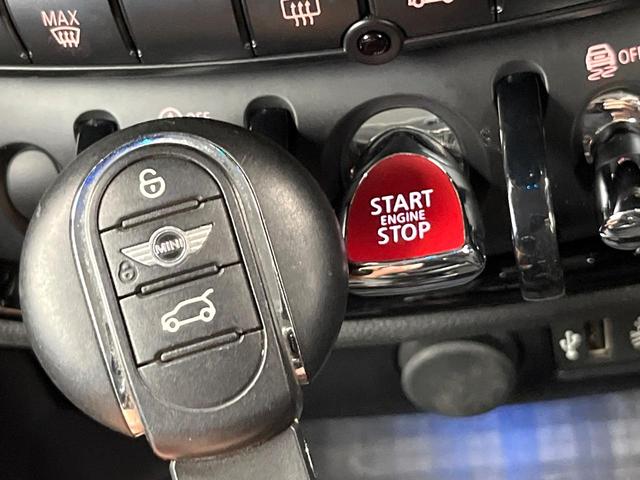 ＭＩＮＩ クーパーＳＤ　クラブマン　ペッパーＰＫＧ　リアビューカメラ／パークディスタンスコントロール　純正ナビ　プライバシーガラス　ＬＥＤヘッドランプ　ツインマフラー　デュアルオートエアコン　ＥＴＣ内蔵ルームミラー　スマートキー　禁煙車（58枚目）