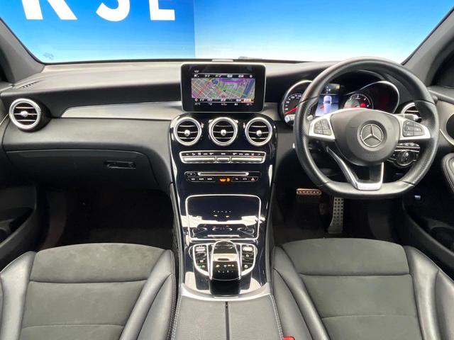 ＧＬＣ ＧＬＣ２２０ｄ　４マチックスポーツ　全周囲カメラ　ヘッドアップディスプレイ　ハーフレザーシート　前席シートヒーター　メモリー付きパワーシート　パワーバックドア　純正１９インチＡＷ　スポーツサスペンション　レーダーセーフティＰＫＧ　禁煙車（2枚目）