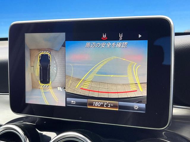 ＧＬＣ ＧＬＣ２２０ｄ　４マチックスポーツ　全周囲カメラ　ヘッドアップディスプレイ　ハーフレザーシート　前席シートヒーター　メモリー付きパワーシート　パワーバックドア　純正１９インチＡＷ　スポーツサスペンション　レーダーセーフティＰＫＧ　禁煙車（4枚目）