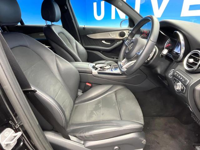 ＧＬＣ ＧＬＣ２２０ｄ　４マチックスポーツ　全周囲カメラ　ヘッドアップディスプレイ　ハーフレザーシート　前席シートヒーター　メモリー付きパワーシート　パワーバックドア　純正１９インチＡＷ　スポーツサスペンション　レーダーセーフティＰＫＧ　禁煙車（9枚目）