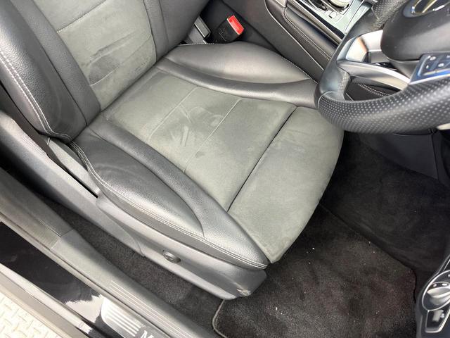 ＧＬＣ ＧＬＣ２２０ｄ　４マチックスポーツ　全周囲カメラ　ヘッドアップディスプレイ　ハーフレザーシート　前席シートヒーター　メモリー付きパワーシート　パワーバックドア　純正１９インチＡＷ　スポーツサスペンション　レーダーセーフティＰＫＧ　禁煙車（43枚目）