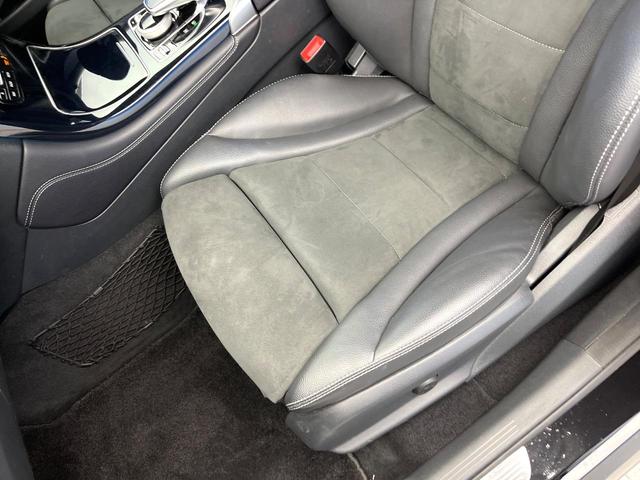 ＧＬＣ ＧＬＣ２２０ｄ　４マチックスポーツ　全周囲カメラ　ヘッドアップディスプレイ　ハーフレザーシート　前席シートヒーター　メモリー付きパワーシート　パワーバックドア　純正１９インチＡＷ　スポーツサスペンション　レーダーセーフティＰＫＧ　禁煙車（44枚目）