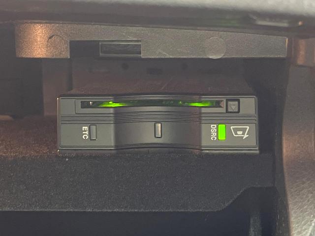 ＧＬＣ ＧＬＣ２２０ｄ　４マチックスポーツ　全周囲カメラ　ヘッドアップディスプレイ　ハーフレザーシート　前席シートヒーター　メモリー付きパワーシート　パワーバックドア　純正１９インチＡＷ　スポーツサスペンション　レーダーセーフティＰＫＧ　禁煙車（47枚目）