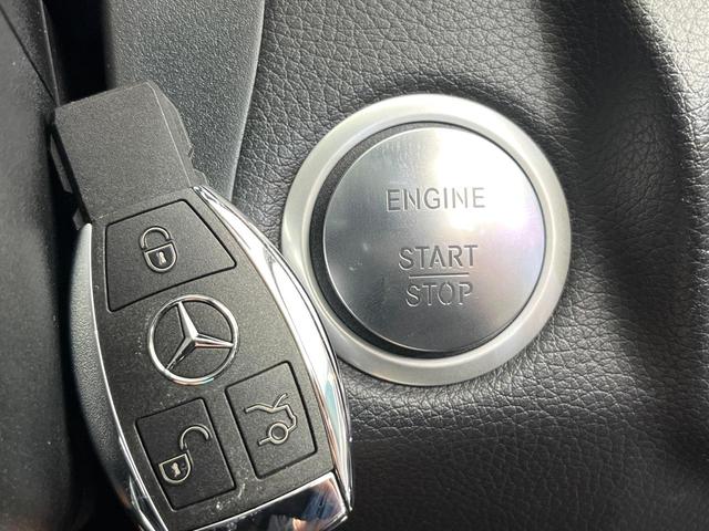 ＧＬＣ ＧＬＣ２２０ｄ　４マチックスポーツ　全周囲カメラ　ヘッドアップディスプレイ　ハーフレザーシート　前席シートヒーター　メモリー付きパワーシート　パワーバックドア　純正１９インチＡＷ　スポーツサスペンション　レーダーセーフティＰＫＧ　禁煙車（54枚目）