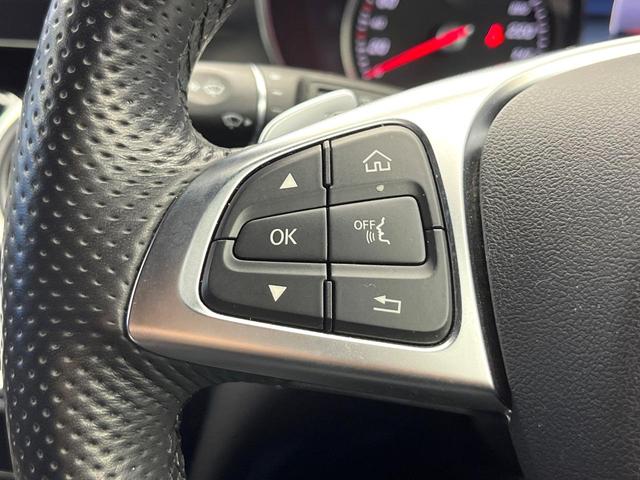 ＧＬＣ ＧＬＣ２２０ｄ　４マチックスポーツ　全周囲カメラ　ヘッドアップディスプレイ　ハーフレザーシート　前席シートヒーター　メモリー付きパワーシート　パワーバックドア　純正１９インチＡＷ　スポーツサスペンション　レーダーセーフティＰＫＧ　禁煙車（55枚目）