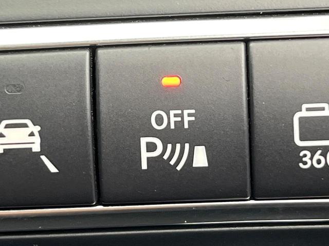 ＧＬＣ ＧＬＣ２２０ｄ　４マチックスポーツ　全周囲カメラ　ヘッドアップディスプレイ　ハーフレザーシート　前席シートヒーター　メモリー付きパワーシート　パワーバックドア　純正１９インチＡＷ　スポーツサスペンション　レーダーセーフティＰＫＧ　禁煙車（57枚目）