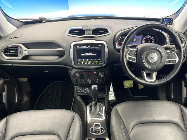 ジープ・レネゲード リミテッド 後期モデル APPLECARPLAY 革シート ステアリングヒーター アダプティブクルーズコントロール ブラインドスポットモニター 純正ナビ バックカメラLEDヘッドランプ 地デジTV 禁煙車(2枚目)