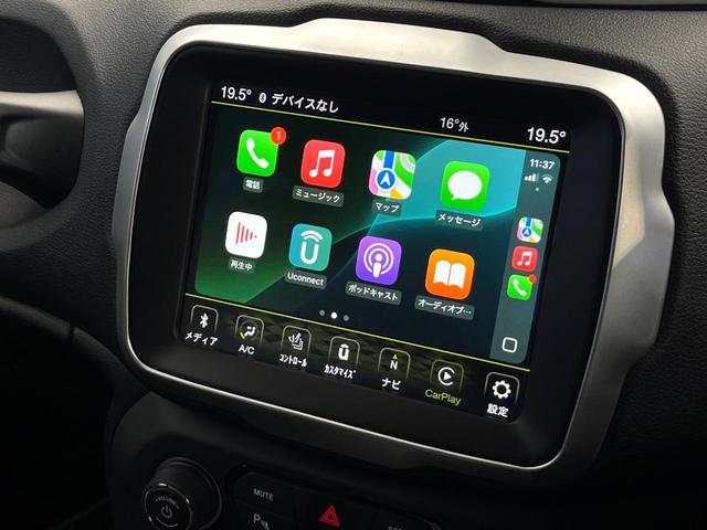 ジープ・レネゲード リミテッド 後期モデル APPLECARPLAY 革シート ステアリングヒーター アダプティブクルーズコントロール ブラインドスポットモニター 純正ナビ バックカメラLEDヘッドランプ 地デジTV 禁煙車(4枚目)