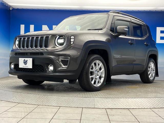 ジープ・レネゲード リミテッド 後期モデル APPLECARPLAY 革シート ステアリングヒーター アダプティブクルーズコントロール ブラインドスポットモニター 純正ナビ バックカメラLEDヘッドランプ 地デジTV 禁煙車(16枚目)