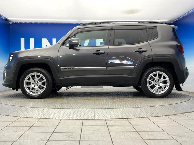 ジープ・レネゲード リミテッド 後期モデル APPLECARPLAY 革シート ステアリングヒーター アダプティブクルーズコントロール ブラインドスポットモニター 純正ナビ バックカメラLEDヘッドランプ 地デジTV 禁煙車(26枚目)