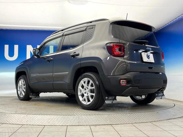 ジープ・レネゲード リミテッド 後期モデル APPLECARPLAY 革シート ステアリングヒーター アダプティブクルーズコントロール ブラインドスポットモニター 純正ナビ バックカメラLEDヘッドランプ 地デジTV 禁煙車(27枚目)