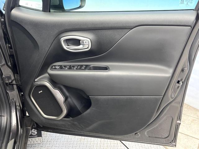 ジープ・レネゲード リミテッド 後期モデル APPLECARPLAY 革シート ステアリングヒーター アダプティブクルーズコントロール ブラインドスポットモニター 純正ナビ バックカメラLEDヘッドランプ 地デジTV 禁煙車(39枚目)