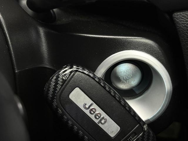 ジープ・レネゲード リミテッド 後期モデル APPLECARPLAY 革シート ステアリングヒーター アダプティブクルーズコントロール ブラインドスポットモニター 純正ナビ バックカメラLEDヘッドランプ 地デジTV 禁煙車(53枚目)
