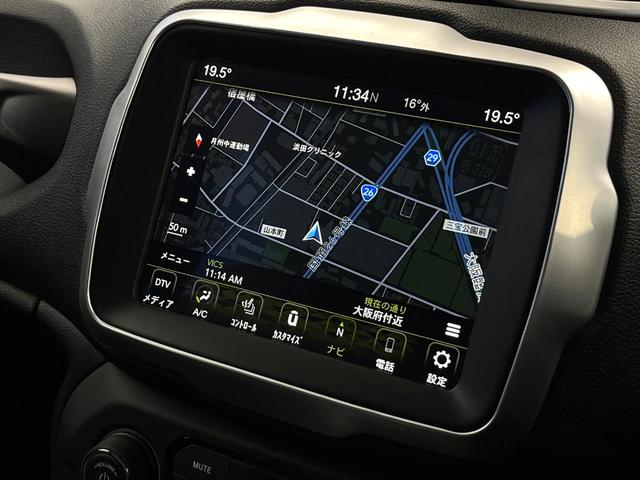 ジープ・レネゲード リミテッド 後期モデル APPLECARPLAY 革シート ステアリングヒーター アダプティブクルーズコントロール ブラインドスポットモニター 純正ナビ バックカメラLEDヘッドランプ 地デジTV 禁煙車(55枚目)
