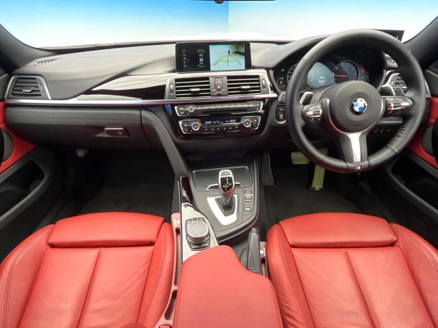 4シリーズ 420iグランクーペ スタイルマイスター 後期モデル 67台限定特別仕様車 レッド革シート 電動リアゲート 前席シートヒーター 前席パワーシート 純正19インチアルミホイール パドルシフト レーダークルーズコントロール 地デジTV 禁煙車(2枚目)