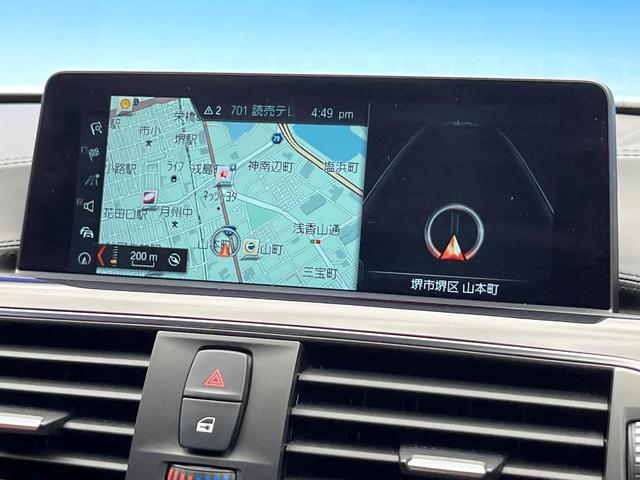 4シリーズ 420iグランクーペ スタイルマイスター 後期モデル 67台限定特別仕様車 レッド革シート 電動リアゲート 前席シートヒーター 前席パワーシート 純正19インチアルミホイール パドルシフト レーダークルーズコントロール 地デジTV 禁煙車(4枚目)