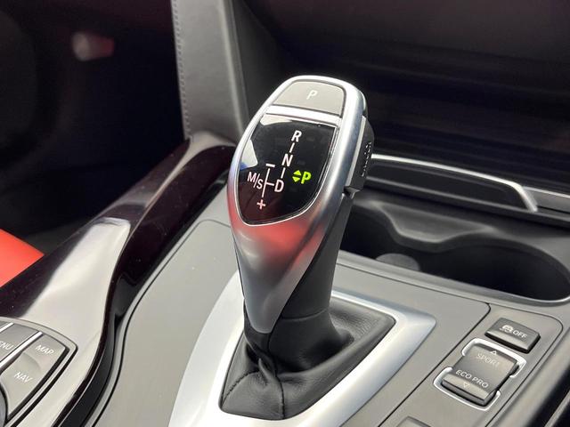 4シリーズ 420iグランクーペ スタイルマイスター 後期モデル 67台限定特別仕様車 レッド革シート 電動リアゲート 前席シートヒーター 前席パワーシート 純正19インチアルミホイール パドルシフト レーダークルーズコントロール 地デジTV 禁煙車(11枚目)