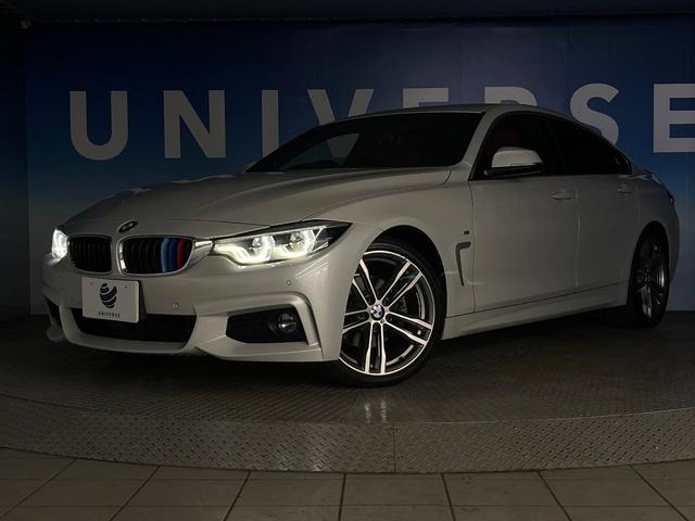 4シリーズ 420iグランクーペ スタイルマイスター 後期モデル 67台限定特別仕様車 レッド革シート 電動リアゲート 前席シートヒーター 前席パワーシート 純正19インチアルミホイール パドルシフト レーダークルーズコントロール 地デジTV 禁煙車(13枚目)