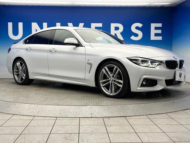 4シリーズ 420iグランクーペ スタイルマイスター 後期モデル 67台限定特別仕様車 レッド革シート 電動リアゲート 前席シートヒーター 前席パワーシート 純正19インチアルミホイール パドルシフト レーダークルーズコントロール 地デジTV 禁煙車(17枚目)