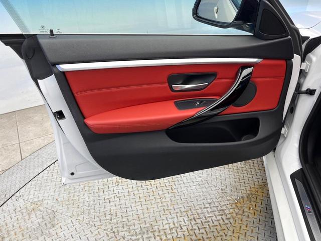 4シリーズ 420iグランクーペ スタイルマイスター 後期モデル 67台限定特別仕様車 レッド革シート 電動リアゲート 前席シートヒーター 前席パワーシート 純正19インチアルミホイール パドルシフト レーダークルーズコントロール 地デジTV 禁煙車(36枚目)