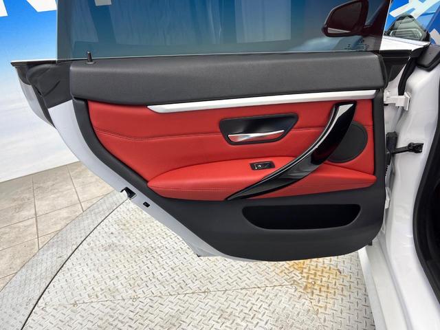 4シリーズ 420iグランクーペ スタイルマイスター 後期モデル 67台限定特別仕様車 レッド革シート 電動リアゲート 前席シートヒーター 前席パワーシート 純正19インチアルミホイール パドルシフト レーダークルーズコントロール 地デジTV 禁煙車(38枚目)