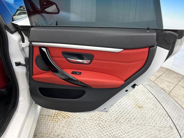 4シリーズ 420iグランクーペ スタイルマイスター 後期モデル 67台限定特別仕様車 レッド革シート 電動リアゲート 前席シートヒーター 前席パワーシート 純正19インチアルミホイール パドルシフト レーダークルーズコントロール 地デジTV 禁煙車(39枚目)