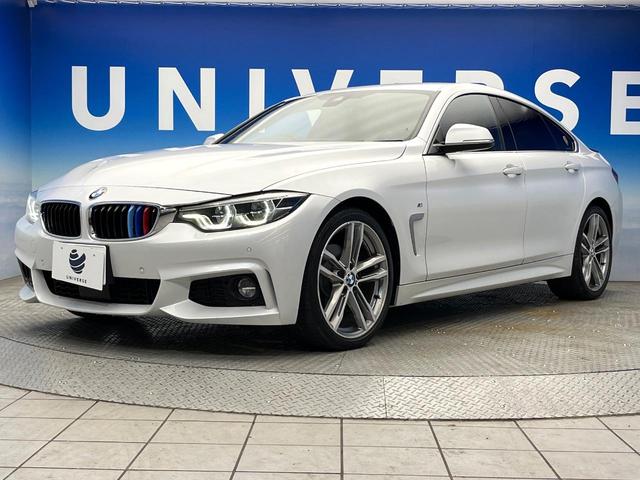 4シリーズ 420iグランクーペ スタイルマイスター 後期モデル 67台限定特別仕様車 レッド革シート 電動リアゲート 前席シートヒーター 前席パワーシート 純正19インチアルミホイール パドルシフト レーダークルーズコントロール 地デジTV 禁煙車(40枚目)