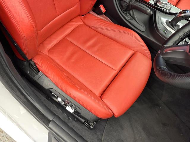 4シリーズ 420iグランクーペ スタイルマイスター 後期モデル 67台限定特別仕様車 レッド革シート 電動リアゲート 前席シートヒーター 前席パワーシート 純正19インチアルミホイール パドルシフト レーダークルーズコントロール 地デジTV 禁煙車(43枚目)