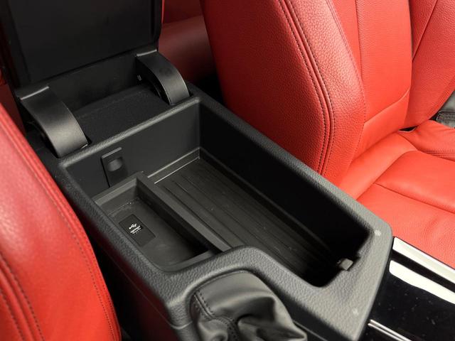 4シリーズ 420iグランクーペ スタイルマイスター 後期モデル 67台限定特別仕様車 レッド革シート 電動リアゲート 前席シートヒーター 前席パワーシート 純正19インチアルミホイール パドルシフト レーダークルーズコントロール 地デジTV 禁煙車(47枚目)