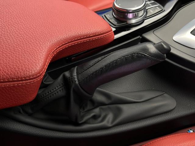 4シリーズ 420iグランクーペ スタイルマイスター 後期モデル 67台限定特別仕様車 レッド革シート 電動リアゲート 前席シートヒーター 前席パワーシート 純正19インチアルミホイール パドルシフト レーダークルーズコントロール 地デジTV 禁煙車(48枚目)