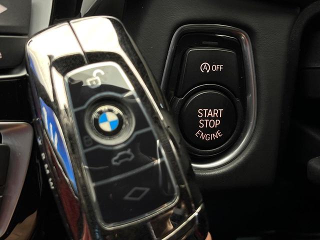 4シリーズ 420iグランクーペ スタイルマイスター 後期モデル 67台限定特別仕様車 レッド革シート 電動リアゲート 前席シートヒーター 前席パワーシート 純正19インチアルミホイール パドルシフト レーダークルーズコントロール 地デジTV 禁煙車(51枚目)