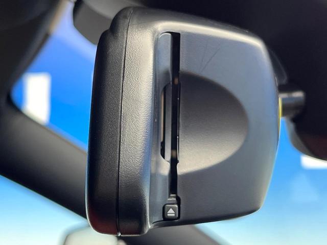 4シリーズ 420iグランクーペ スタイルマイスター 後期モデル 67台限定特別仕様車 レッド革シート 電動リアゲート 前席シートヒーター 前席パワーシート 純正19インチアルミホイール パドルシフト レーダークルーズコントロール 地デジTV 禁煙車(52枚目)