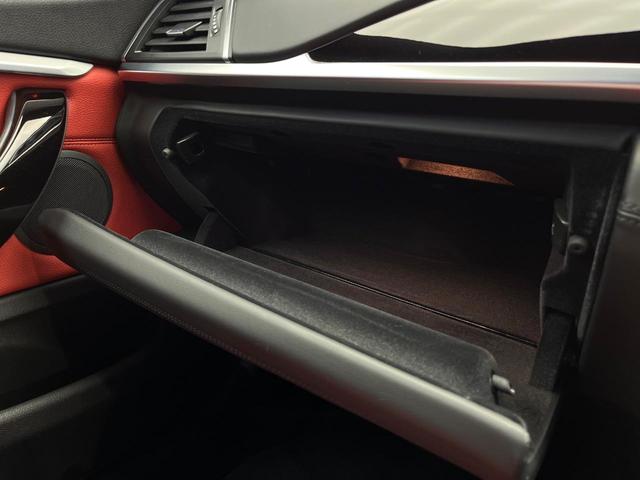 4シリーズ 420iグランクーペ スタイルマイスター 後期モデル 67台限定特別仕様車 レッド革シート 電動リアゲート 前席シートヒーター 前席パワーシート 純正19インチアルミホイール パドルシフト レーダークルーズコントロール 地デジTV 禁煙車(53枚目)