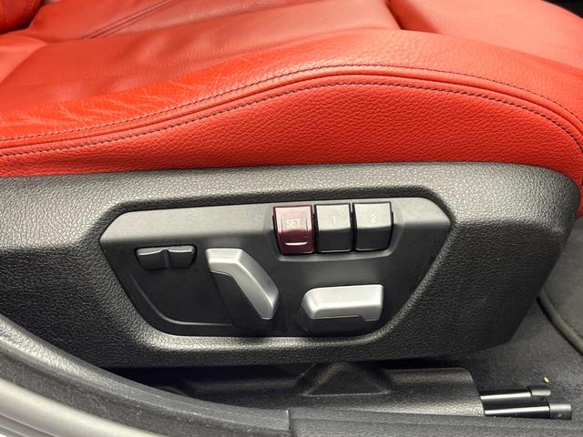 4シリーズ 420iグランクーペ スタイルマイスター 後期モデル 67台限定特別仕様車 レッド革シート 電動リアゲート 前席シートヒーター 前席パワーシート 純正19インチアルミホイール パドルシフト レーダークルーズコントロール 地デジTV 禁煙車(54枚目)