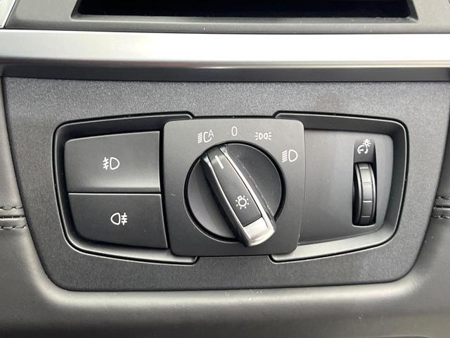 4シリーズ 420iグランクーペ スタイルマイスター 後期モデル 67台限定特別仕様車 レッド革シート 電動リアゲート 前席シートヒーター 前席パワーシート 純正19インチアルミホイール パドルシフト レーダークルーズコントロール 地デジTV 禁煙車(56枚目)