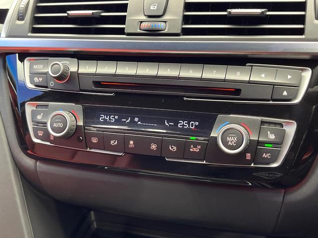 4シリーズ 420iグランクーペ スタイルマイスター 後期モデル 67台限定特別仕様車 レッド革シート 電動リアゲート 前席シートヒーター 前席パワーシート 純正19インチアルミホイール パドルシフト レーダークルーズコントロール 地デジTV 禁煙車(65枚目)