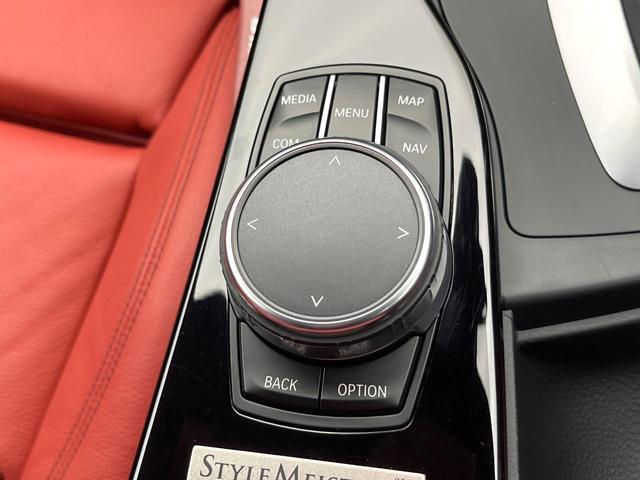 4シリーズ 420iグランクーペ スタイルマイスター 後期モデル 67台限定特別仕様車 レッド革シート 電動リアゲート 前席シートヒーター 前席パワーシート 純正19インチアルミホイール パドルシフト レーダークルーズコントロール 地デジTV 禁煙車(67枚目)